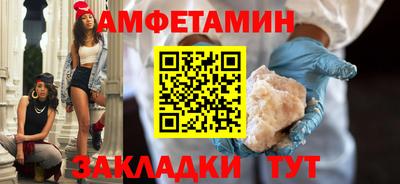 марки nbome Дубна