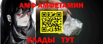 марки nbome Дубна