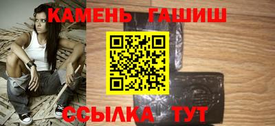 каннабис Аргун