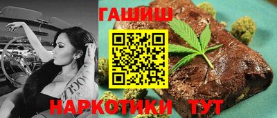 бошки Донской