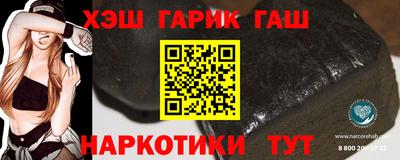 марки nbome Дубна