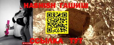 бошки Донской