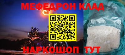 марки nbome Дубна