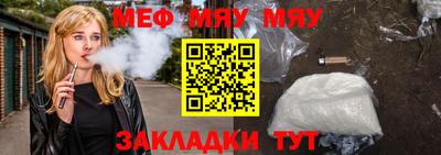 марки nbome Дубна