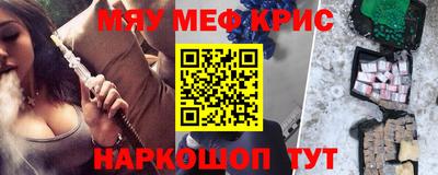 бошки Донской