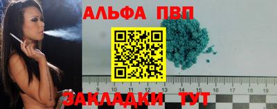 бошки Донской