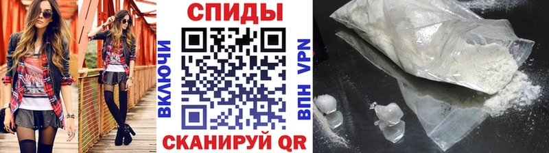 Метамфетамин Декстрометамфетамин 99.9%  Сибай 