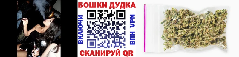 МАРИХУАНА гибрид  как найти закладки  Сибай 