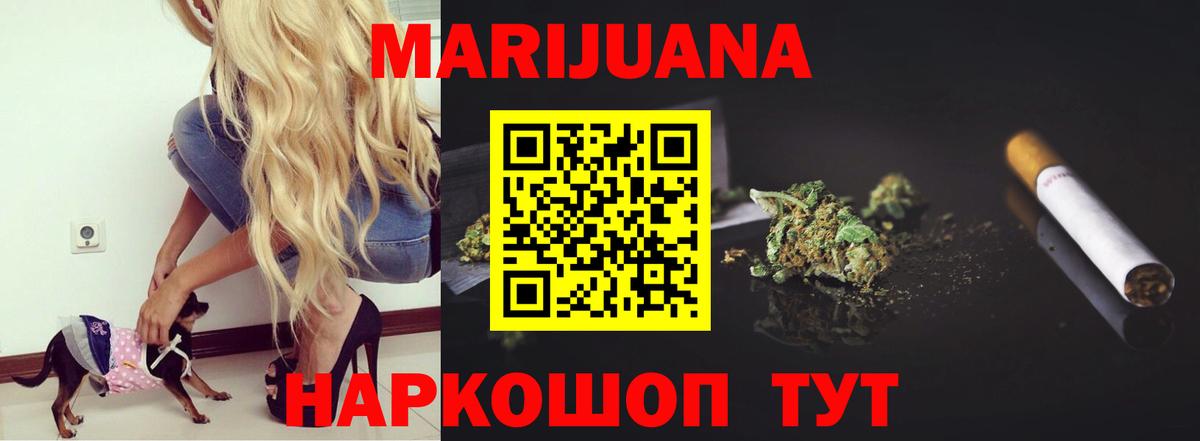 Cocaine  Гашиш  МЕФ  МЕТАДОН  Лсд 25  Меф МЯУ МЯУ кристаллы  Как найти наркотики?  Сибай  Вход с VPN 