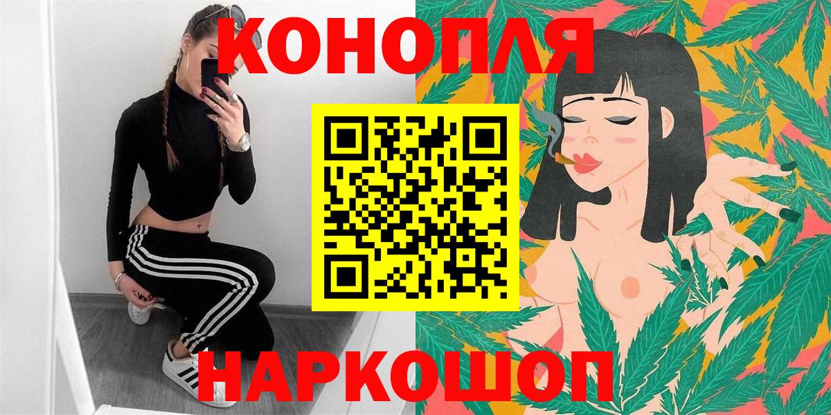 Конопля индика Сибай